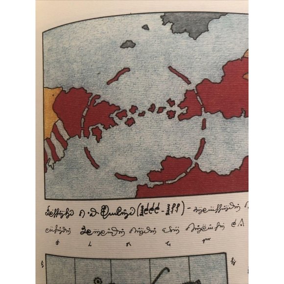 Luigi Serafini Codex Seraphinianus Map Print - Picture 5 of 8